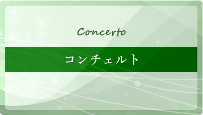 ConcertoiR`Fgj