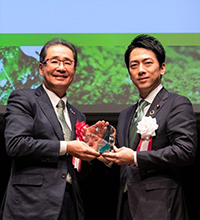 ESG Finance Award Japan